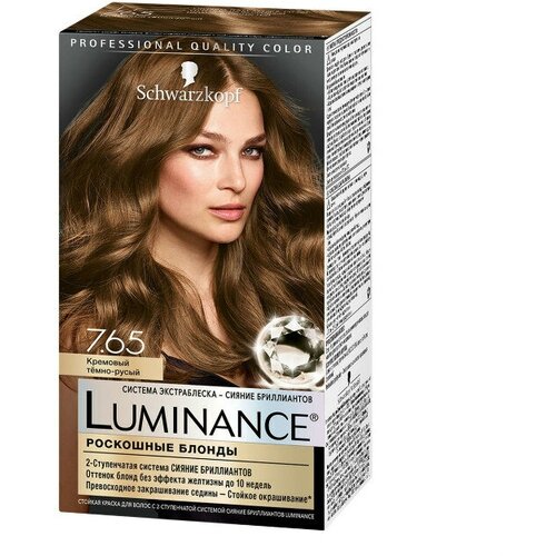 Люминансе (Luminance) Color Краска для волос 7.65 Кремовый темно-русый 165 мл 1 шт краска для волос блеск и сияние luminance 7 65 кремовый темно русый 165 мл