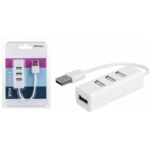 USB Hub концентратор USB 20 на 4 порта 55100₽