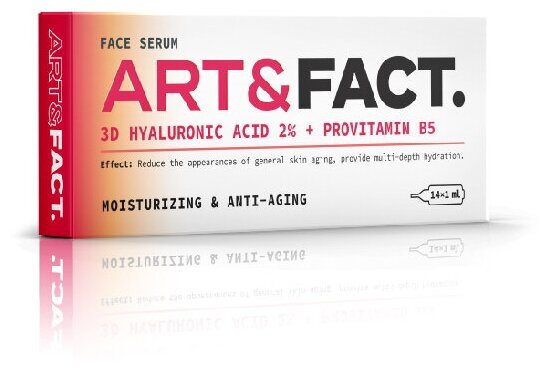 ART&FACT. / Сыворотка для ухода за кожей лица с низкомолекулярной гиалуроновой кислотой. Сыворотка под мезороллер и дермапен.