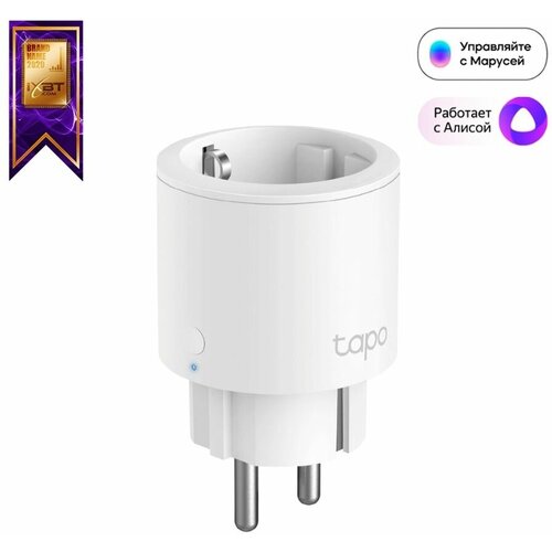 Умная розетка TP-Link Mini Smart TAPO P115 Tapo P1151-pack белая 2325₽