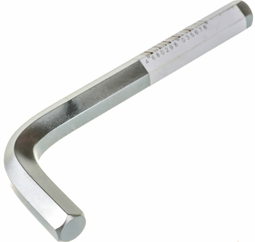Шестигранный ключ 14мм Г-образный эврика ER-76414 - фотография № 6