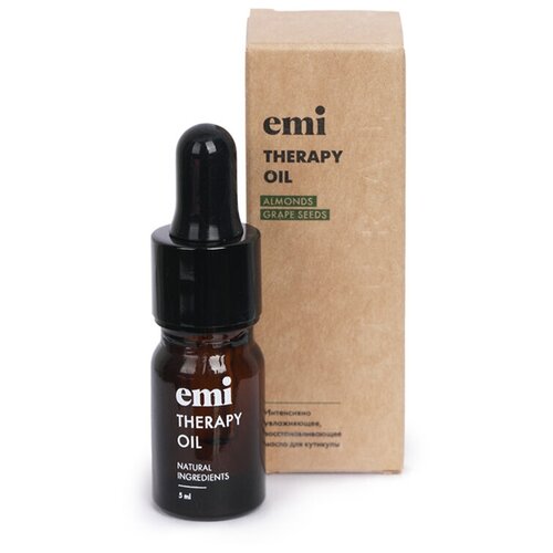 EMI, Therapy Oil- увлажняющее масло для кутикулы и ногтей, 5 мл