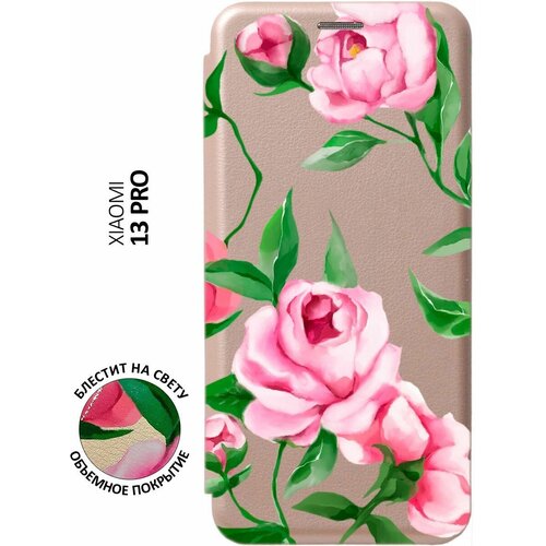 Чехол-книжка на Xiaomi 13 Pro, Сяоми 13 Про с 3D принтом Amazing Peonies золотой чехол книжка на xiaomi 13 pro сяоми 13 про с 3d принтом flying hearts золотой