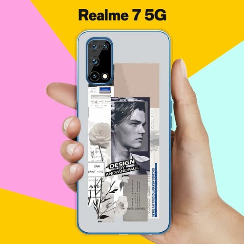 Силиконовый чехол на realme 7 5G Pack / для Реалми 7 5 Джи силиконовый чехол на realme 7 5g довольная лиса для реалми 7 5 джи