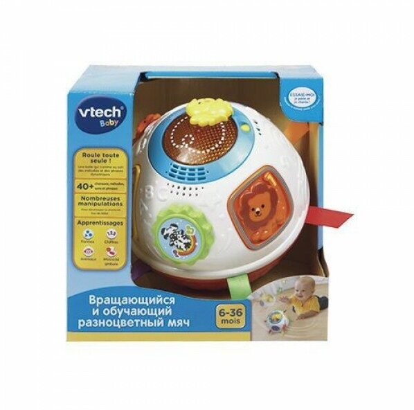 Вращающийся и обучающий мяч (VTECH 80-151566) - фото №12