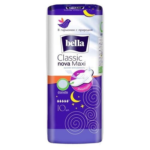 Гигиенические прокладки Bella Classic Nova Maxi, 10 шт прокладки bella classic nova maxi