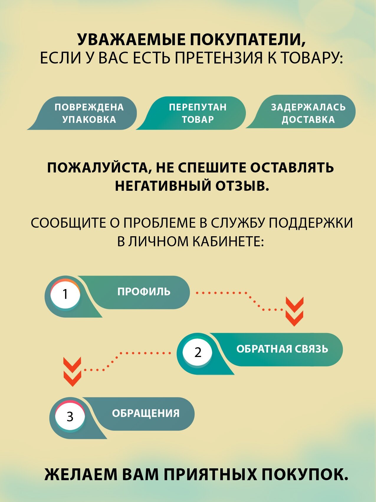 Оливковое масло Elinikon Extra Virgin 500мл - фото №10