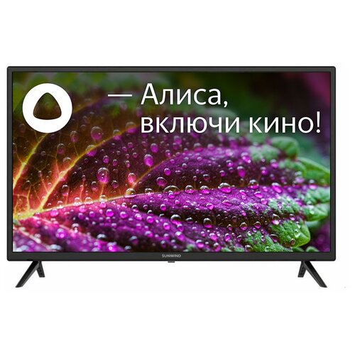 LCDЖК телевизор Sunwind SUN-LED32S13 1024100₽