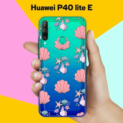 Силиконовый чехол Ракушки на Huawei P40 Lite E силиконовый чехол на huawei p40 lite e хуавей п40 лайт е главное фыр фыр