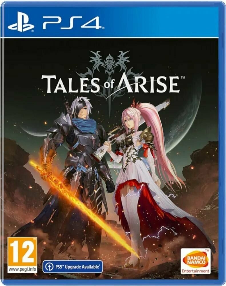 Игра Tales of Arise (PlayStation 4, Русские субтитры)
