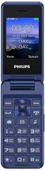 Телефон Philips Xenium E2601, 2 SIM, синий