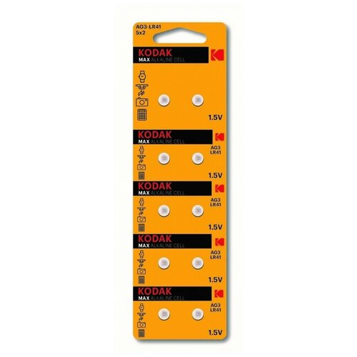 Батарейка AG3 (LR41, 384, 392, 736) 1.5V Kodak Blister, упаковка 10 шт. батарейка ag3 lr41 384 392 736 1 5v kodak blister упаковка 50 шт