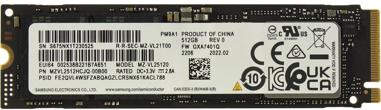 SSD накопитель M.2 Samsung PM9A1 512Mb (MZVL2512HCJQ-00B00)