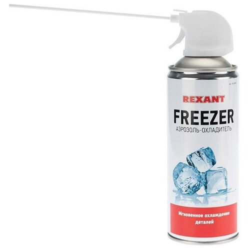 Газ-охладитель FREEZER 400мл 85-0005 Rexant (2шт.)