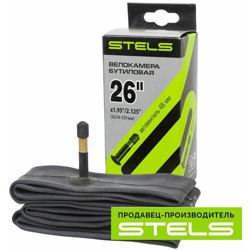 Велокамера STELS/CHAO YANG 26