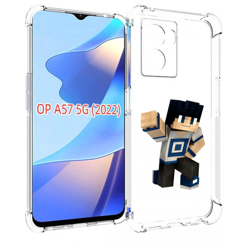 Чехол MyPads Minecraft-1 для OPPO A57 5G(2022) задняя-панель-накладка-бампер