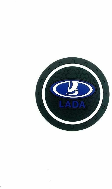 Коврик в подстаканник автомобиля LADA, лада