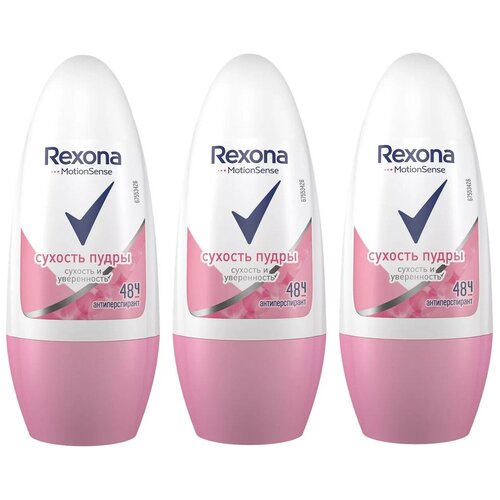 Rexona Антиперспирант ролл Сухость пудры 50 мл x 3 шт.