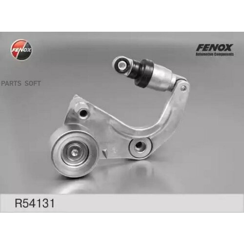 FENOX R54131 Ролик HONDA CIVIC 05- 1.8 R54131 1шт