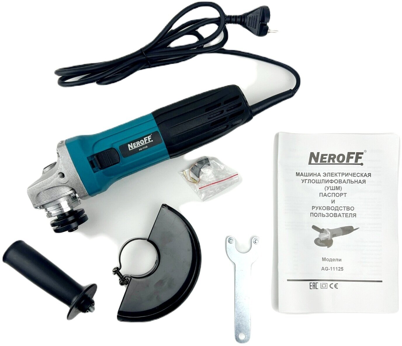 УШМ NeroFF AG11125 1100Вт 125 мм