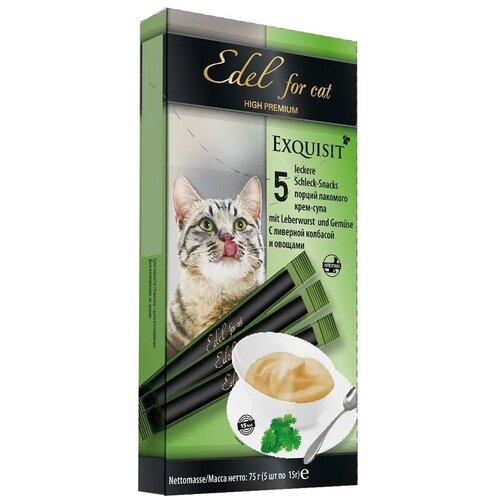 Лакомство для кошек Крем-суп ливерная колбаса и овощи Edel Cat 75 г