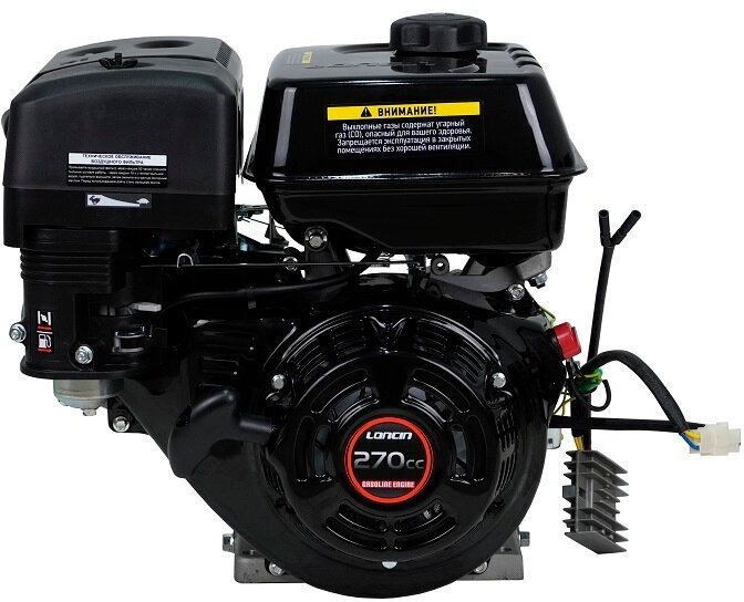 Двигатель бензиновый Loncin G270F (A type) D25 5А (9л.с., 270куб. см, вал 25мм, ручной старт, катушка 5А) - фотография № 1