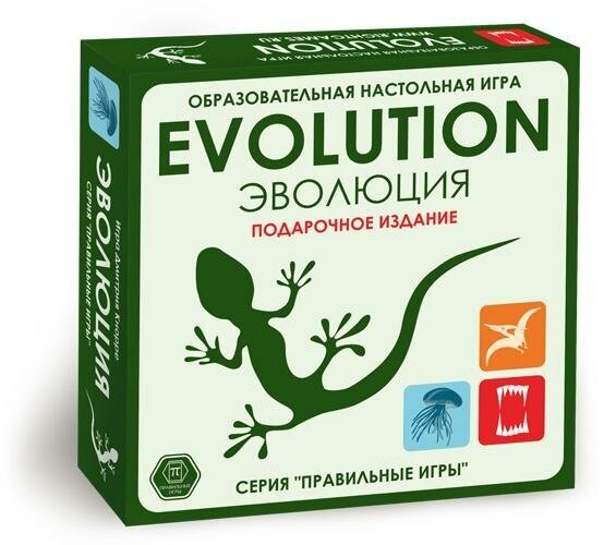 Настольная игра Правильные игры Эволюция, Подарочный набор, 3 выпуска игры и 18 новых карт (13-01-04)