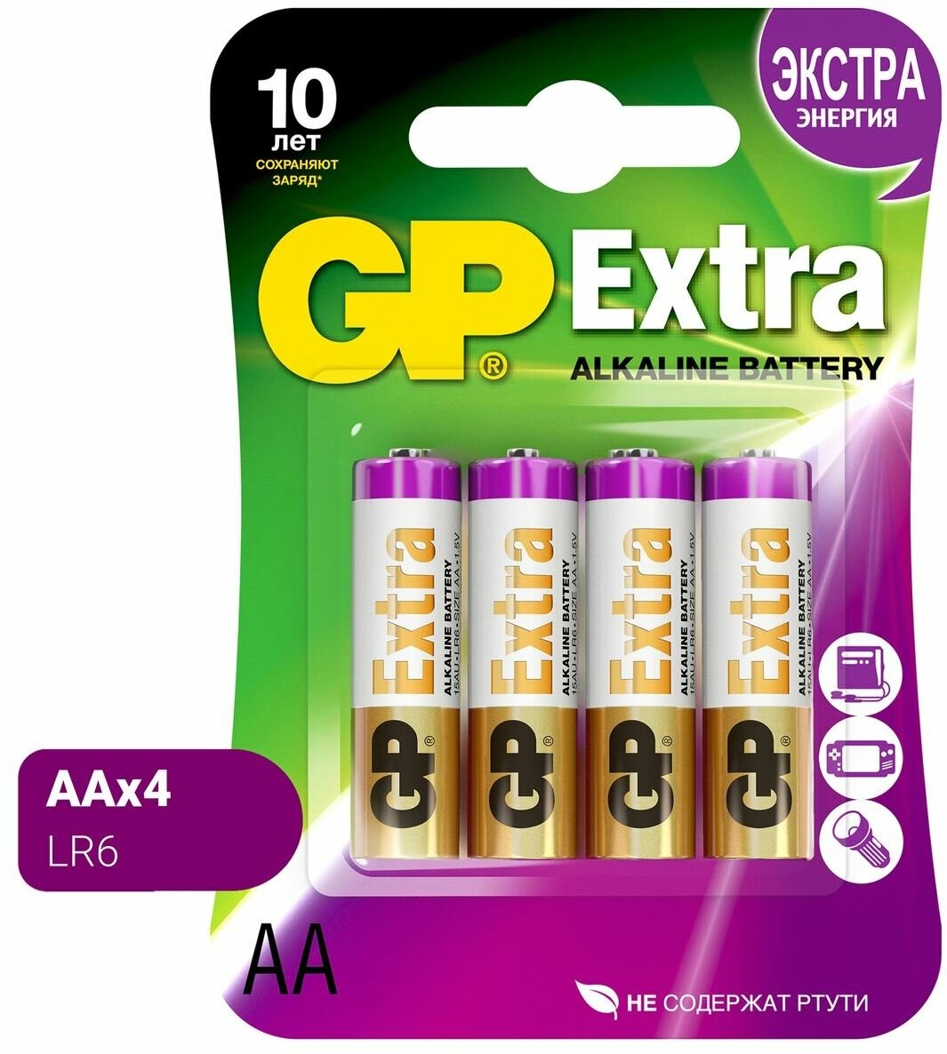 Батарея GP Extra Alkaline AA (LR6), 4 шт (15AXNEW-2CR4)