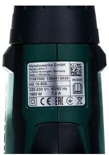 Строительный фен Metabo HG 20-600, 2000 Вт - фотография № 5