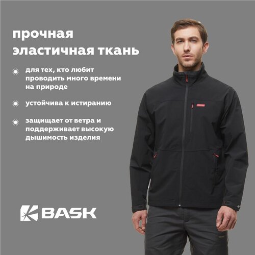 Куртка BASK, размер 46, серый