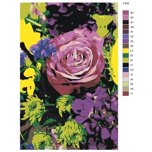 Картина по номерам Y-835 Цветы 60x90 картина по номерам y 858 хижина в скалах 60x90