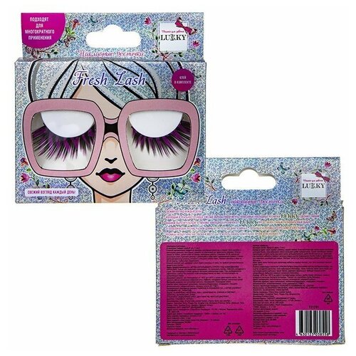 Накладные ресницы Lukky Fresh lash, цветные 