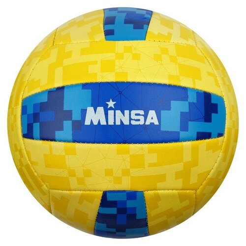 Мяч волейбольный MINSA, размер 5, 260 г, 2 подслоя, 18 панелей, PVC, бутиловая камера мяч волейбольный onlitop кошечка размер 2 150 г 2 подслоя 18 панелей pvc бутиловая камера в упаковке шт 1
