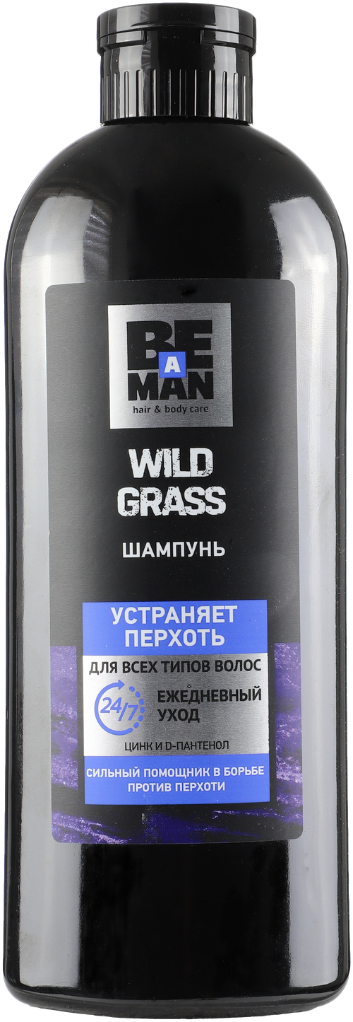 BE A MAN Шампунь Wild Grass, 360 мл