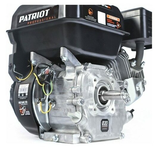 Двигатель PATRIOT XP 708 BH, Мощность 7,0 л. с; 212 см³; 3600об/мин; бак 3,6л; хвостовик 20 мм, шпонка; вес 15 кг. 470108009 - фотография № 5