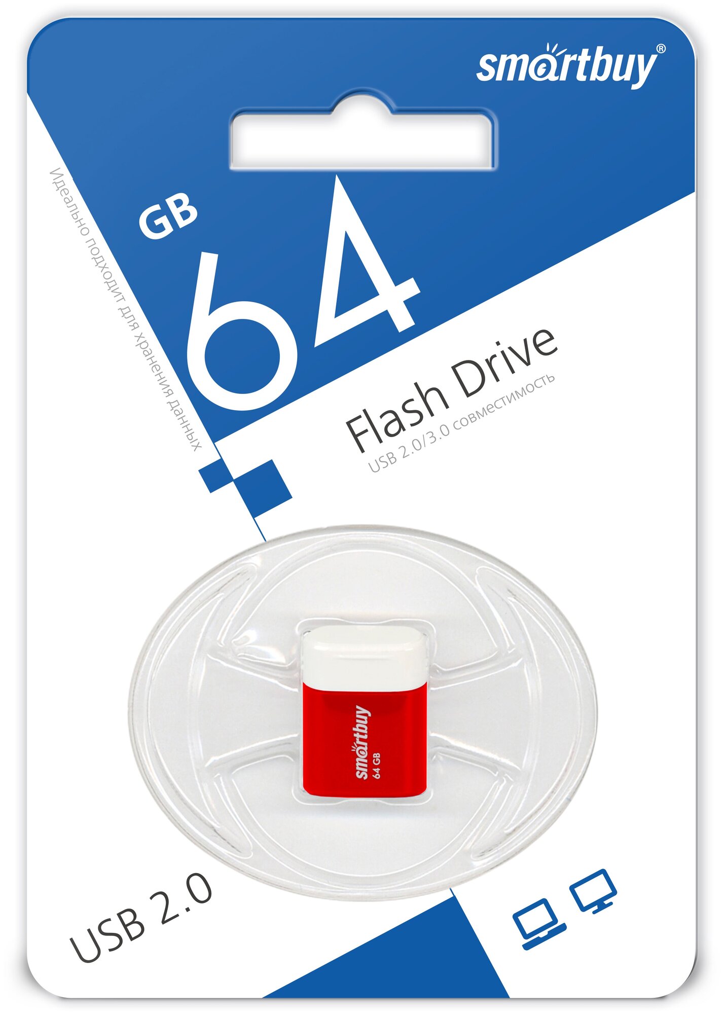 Накопитель USB 2.0 8GB SmartBuy - фото №7