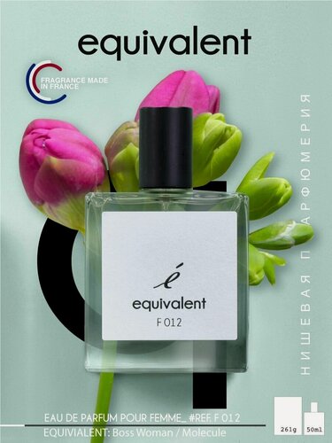 Изображение товара EQUIVALENT F012 парфюмерная вода женская 50 мл