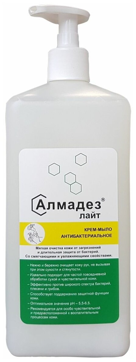 Алмадез Крем-мыло Лайт антибактериальное