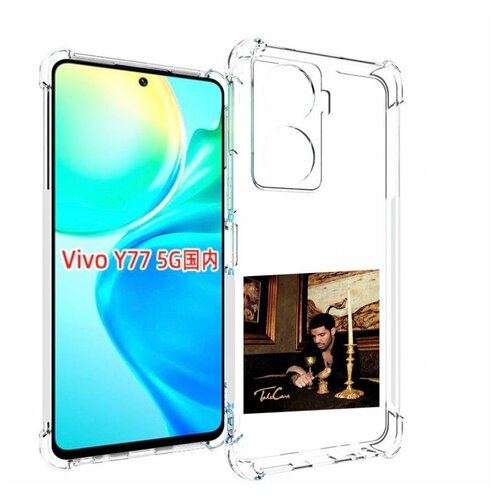 Чехол MyPads Drake - Take Care для Vivo Y77 5G задняя-панель-накладка-бампер