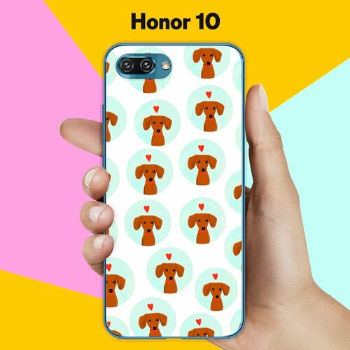 Силиконовый чехол на Honor 10 Узор из такс / для Хонор 10 силиконовый чехол узор из такс на honor 9s