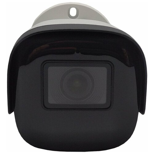 Видеокамера IP уличная ST-V4523 PRO STARLIGHT с ИК подсветкой до 50м
