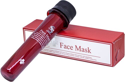 Увлажняющая маска для упругой, прозрачной кожи Spa Treatment HAS Face Mask