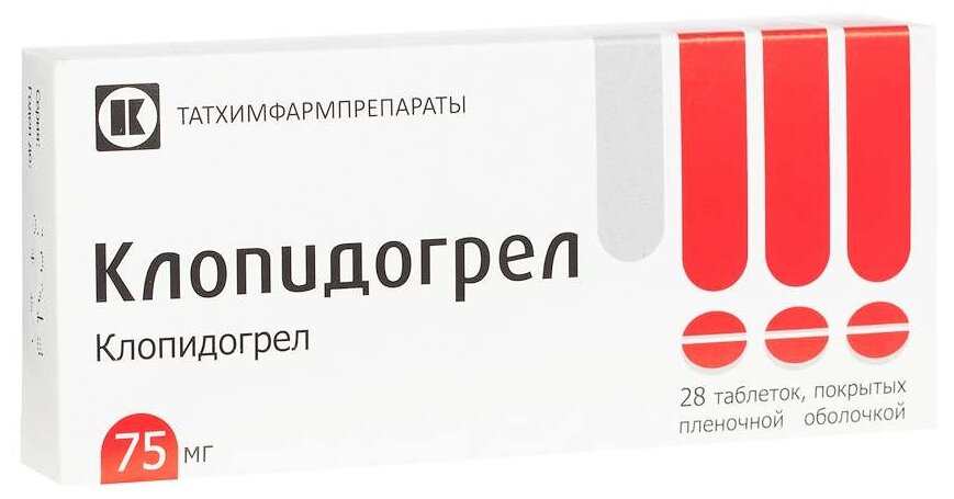 Клопидогрел таб. п/о плен., 75 мг, 28 шт.