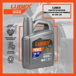 Масло моторное синтетическое Lubex Primus EC 5W-30 API SN 5л - изображение