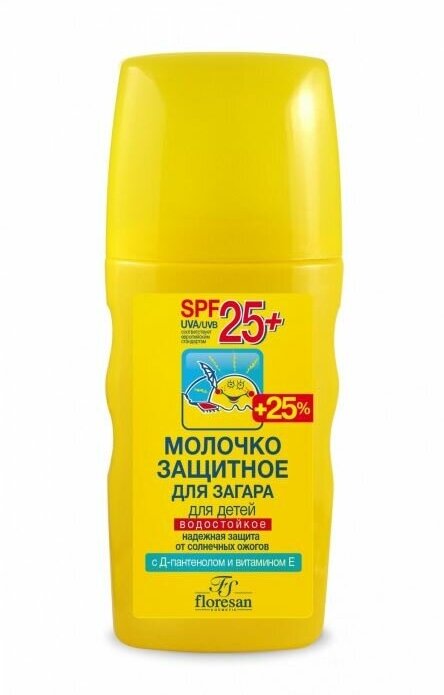 Молочко Floresan (Флоресан) защитное для загара водостойкое детское Формула 111 SPF25+ 125 мл Флоресан ООО - фото №7