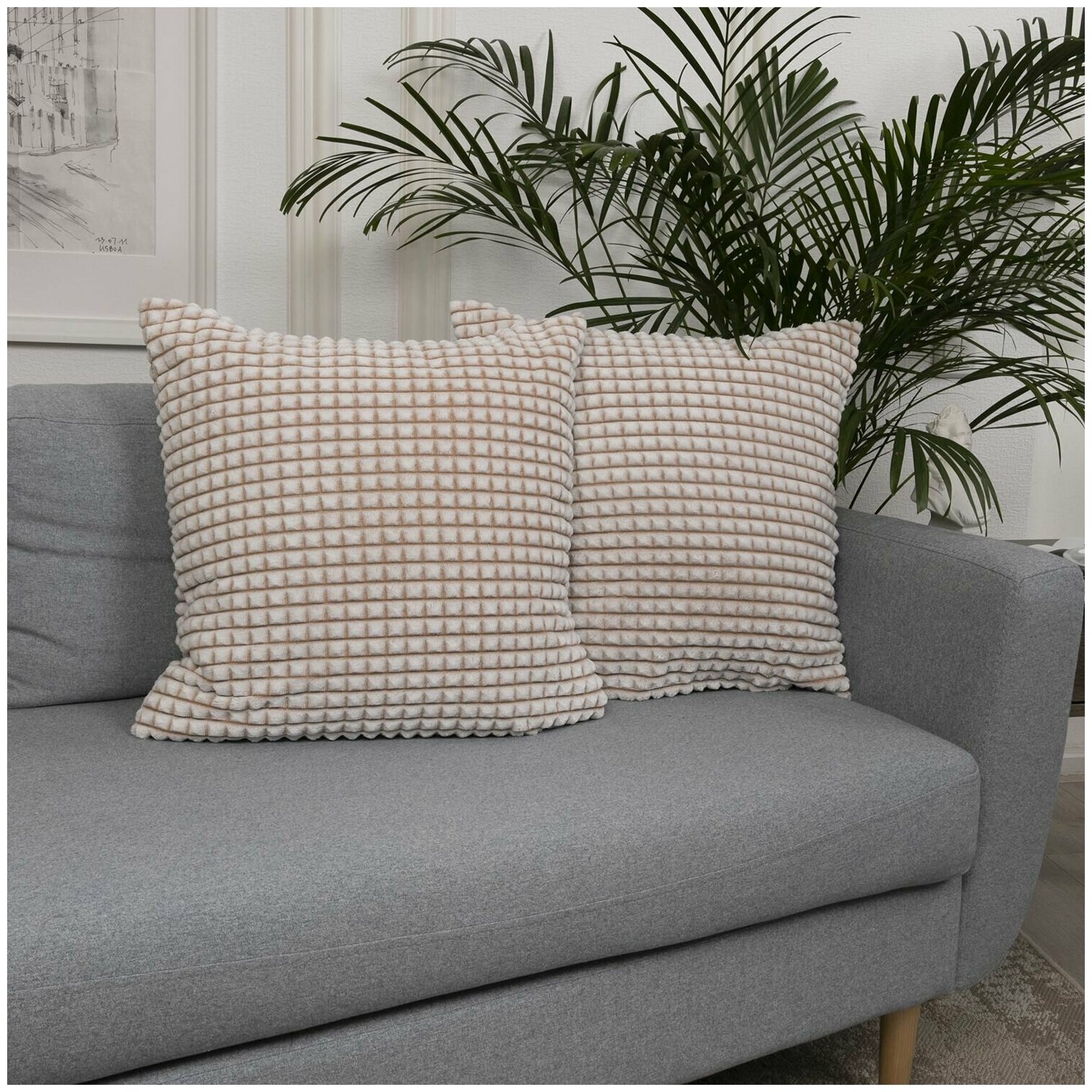 фото Наволочка декоративная 50х50 -2 шт. Кубики бежевая. Наволочки на декоративные подушки