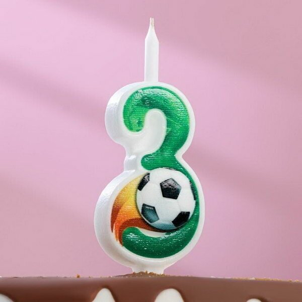 Свеча для торта "Футбольная", 10.2 см, зелёная цифра "3"