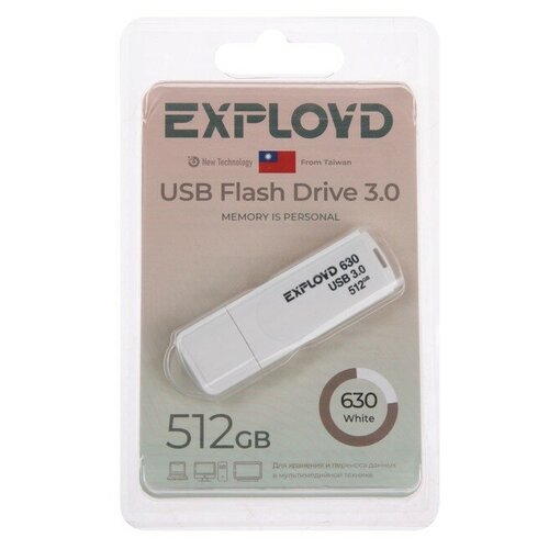 Флешка Eхployd 630, 512 Гб, USB3.0, чт до 70 Мб/с, зап до 20 Мб/с, белая