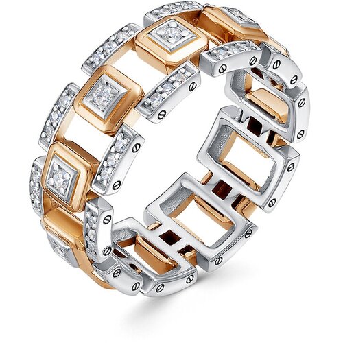 Кольцо обручальное Vesna jewelry, красное золото, 585 проба, родирование, бриллиант, размер 19, бесцветный
