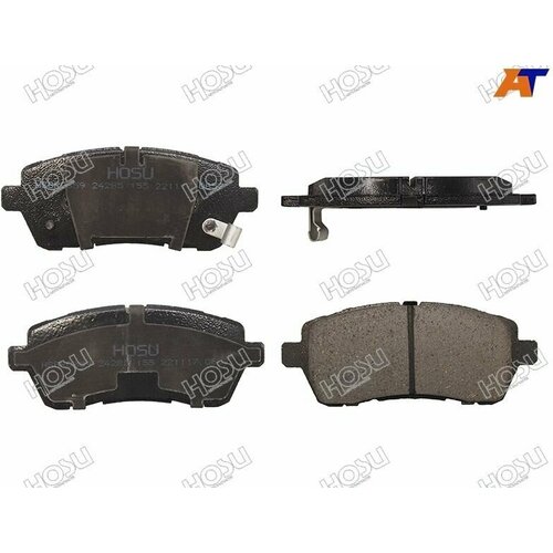 Колодки тормозные перед MAZDA2 07-/FORD FIESTA 08-/TOYOTA TANK 16-